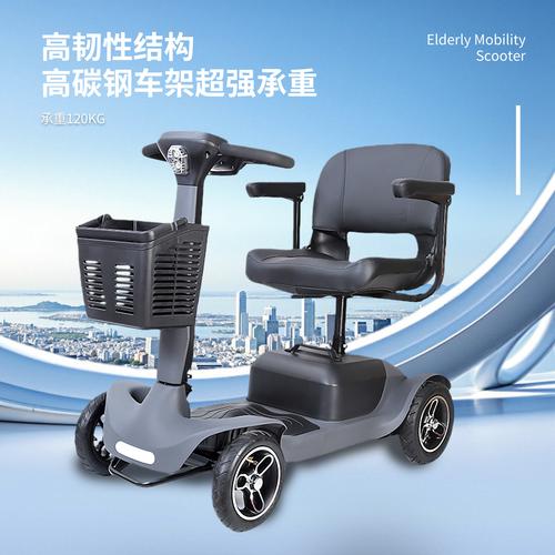 新款四轮残疾车厂家,品牌,图片,热帖